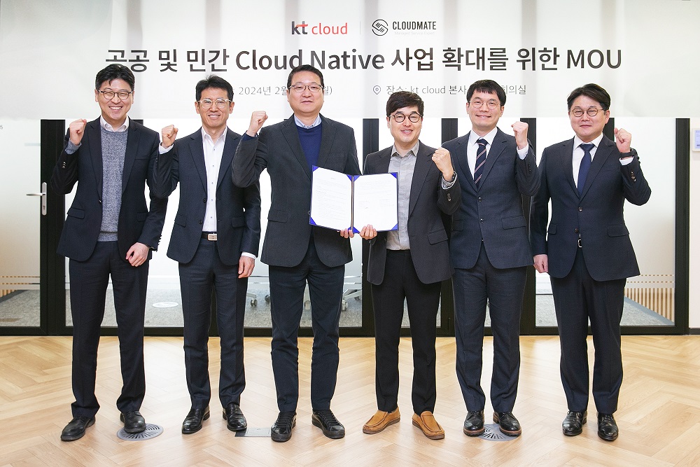 kt cloud 케이티클라우드